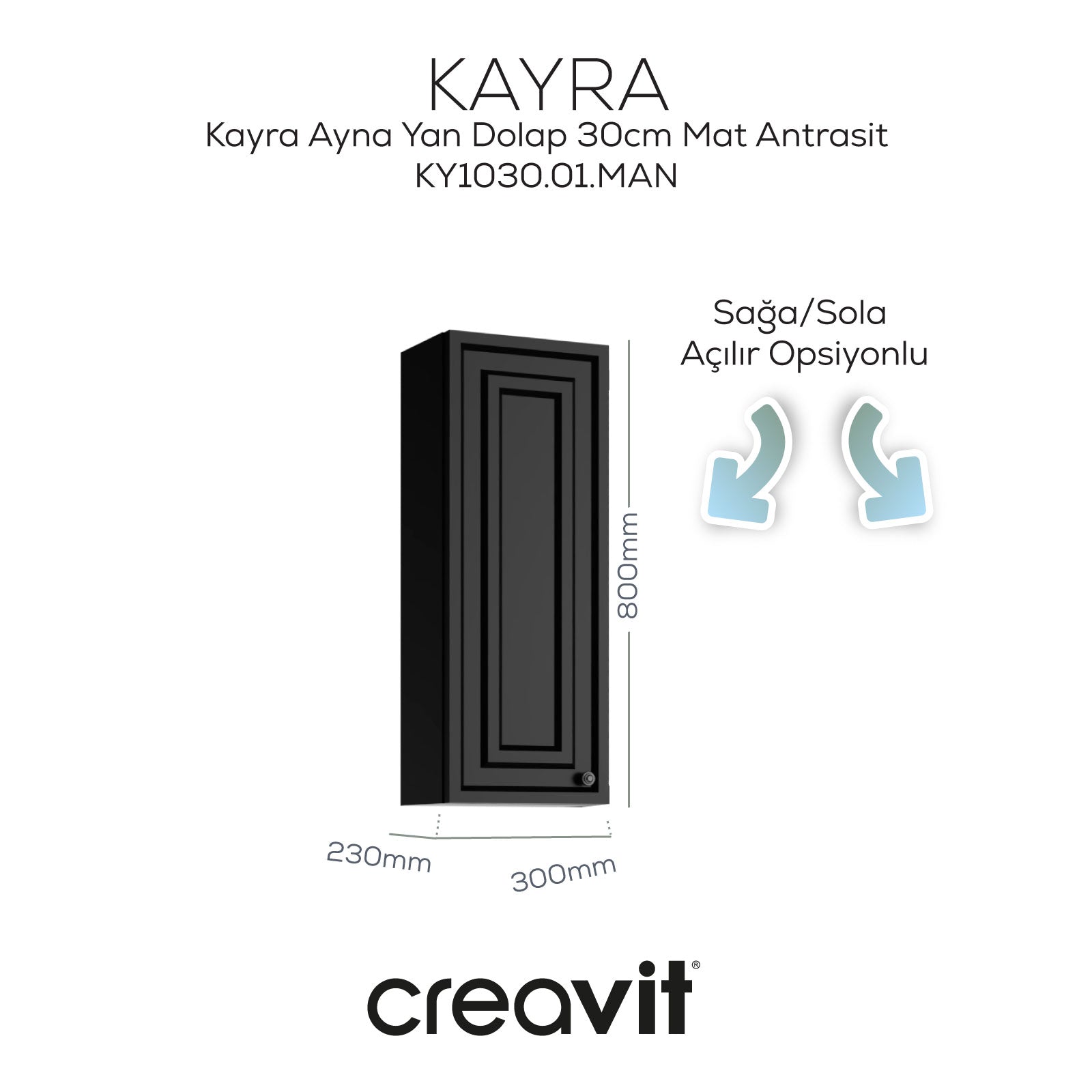 Kayra Ayna Yan Dolabı 30cm Mat Antrasit