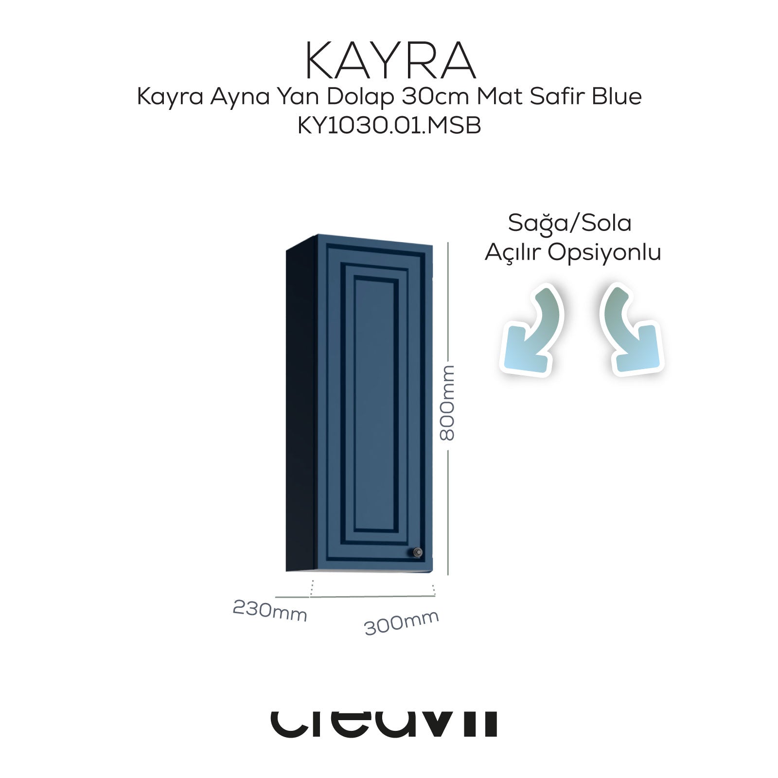 Kayra Ayna Yan Dolabı 30cm Mat Safire Blue