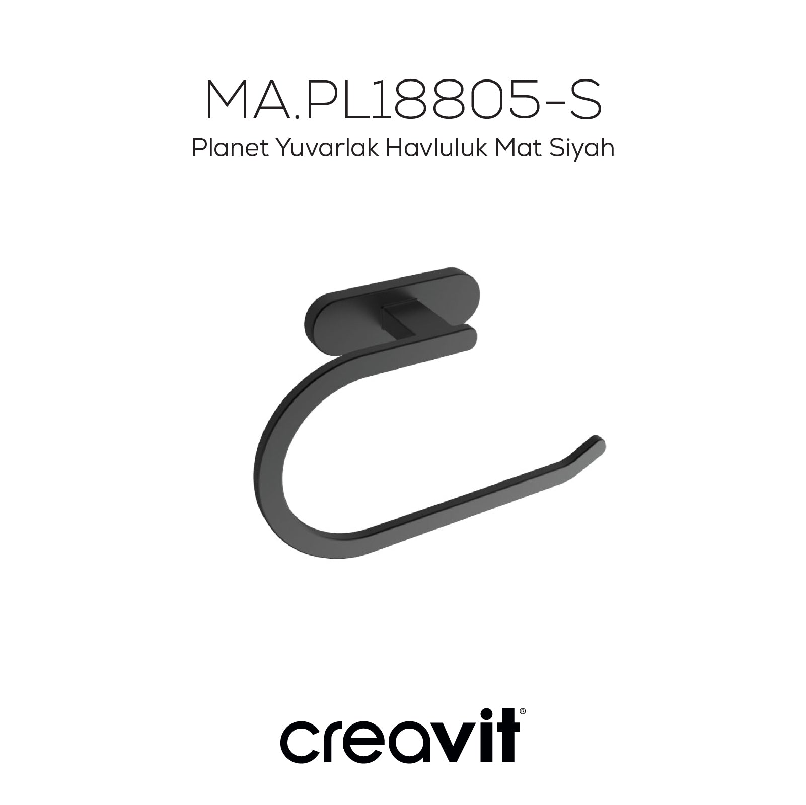 Planet Round Towel Holder Matte Black