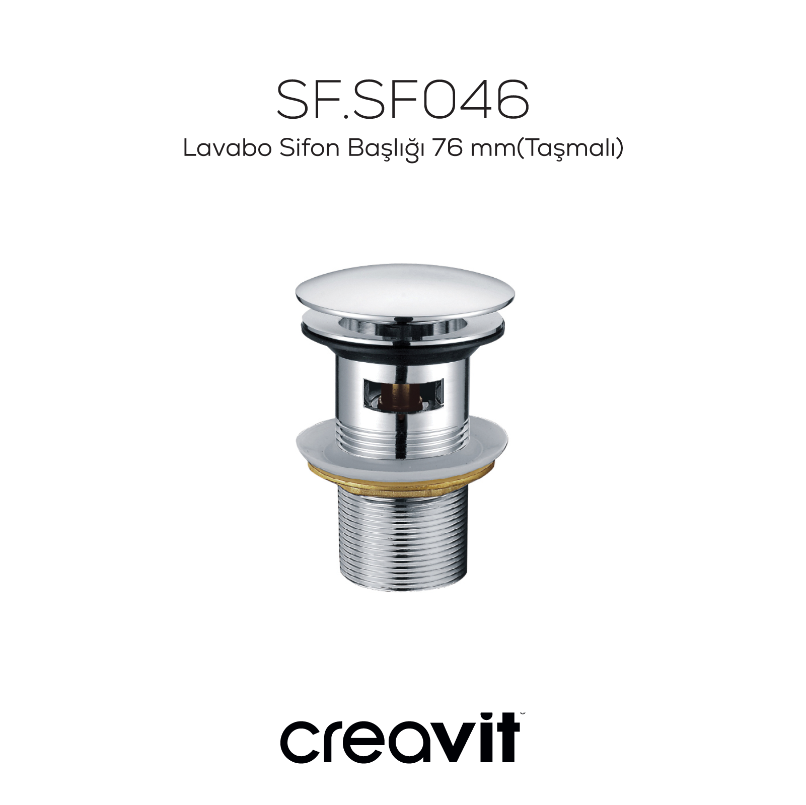 Sink Siphon Head 76 mm (With Overflow)