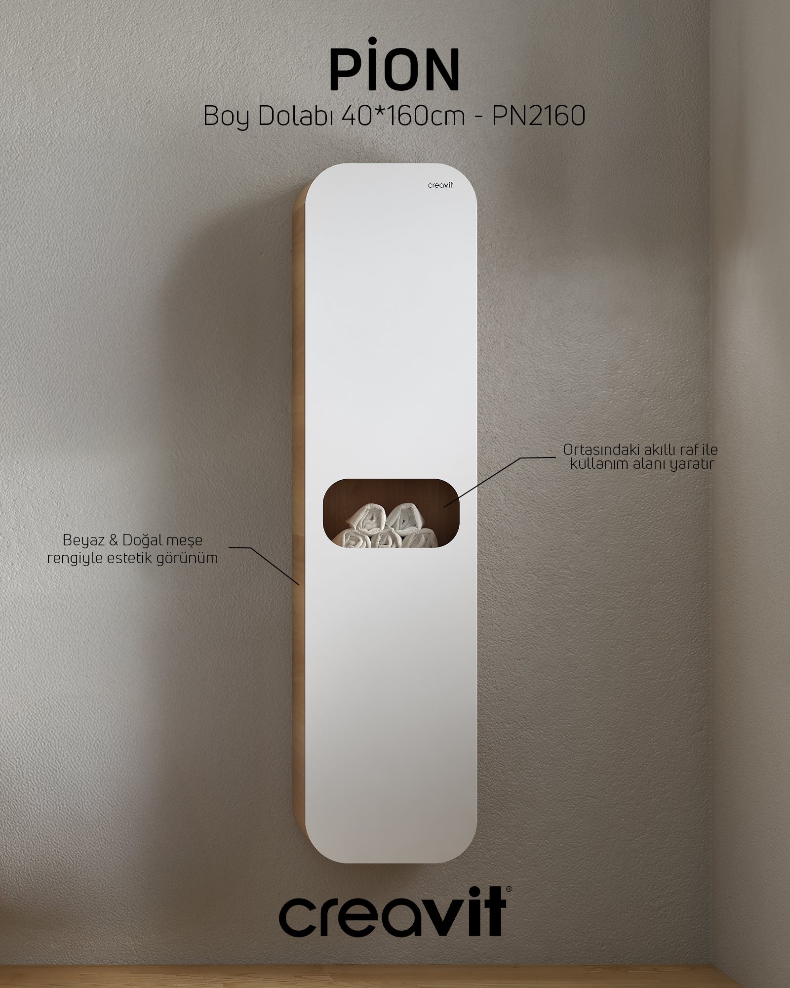 Pion Pion Boy Dolabı Meşe